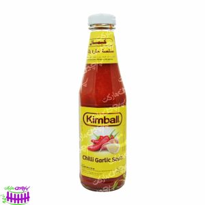 سس سیر و فلفل ۳۲۵ گرم کیمبال - kimball  سویا سس 150 میل کاستا &#8211; costa 4456 300x300