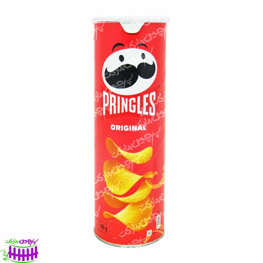 چیپس ساده ۱۶۰ گرم پرینگلز - pringles