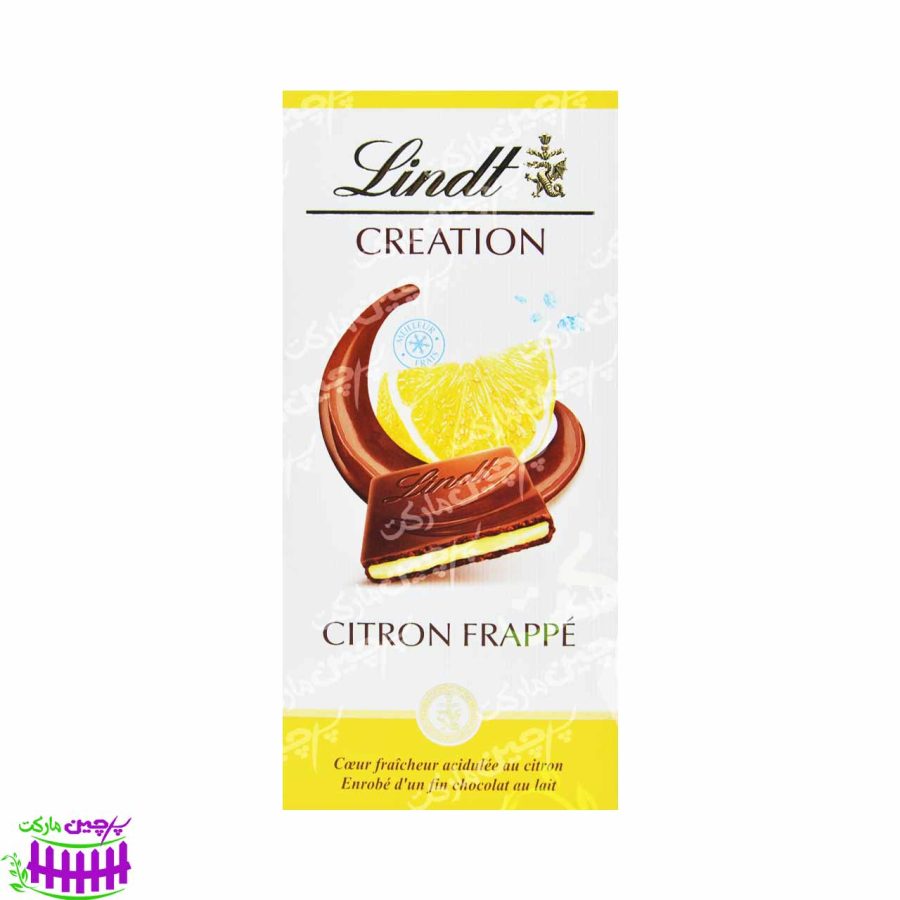 شکلات با مغز فراپه لیمو ۱۵۰ گرم کرییشن لینت - lindt