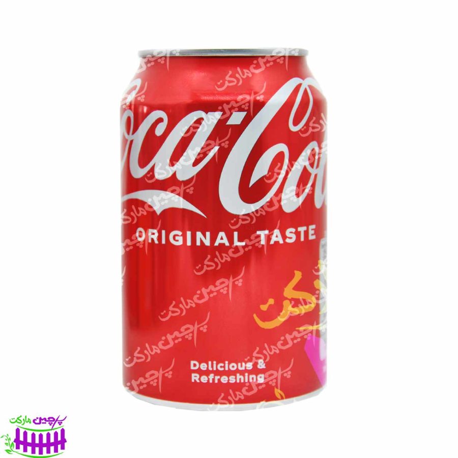 نوشابه کوکاکولا 330 میل - Coca Cola