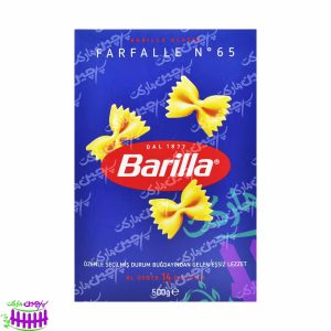 پاستا پروانه ای ( فارفاله ) ۵۰۰ گرم ترکیه باریلا - barilla  دوکبوکی ( رایس کیک ) تند و شیرین 160 گرم لیوانی بیبیگو &#8211; bibigo 5711 300x300