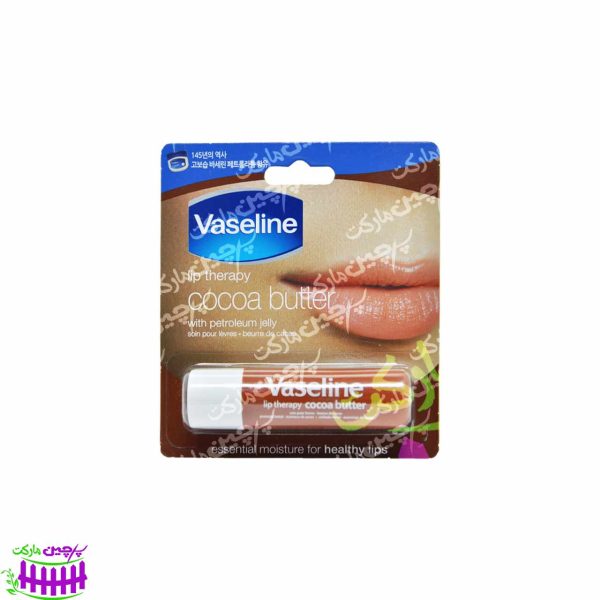 بالم لب مغذی با عصاره کره کاکائو استیکی وازلین - vaseline