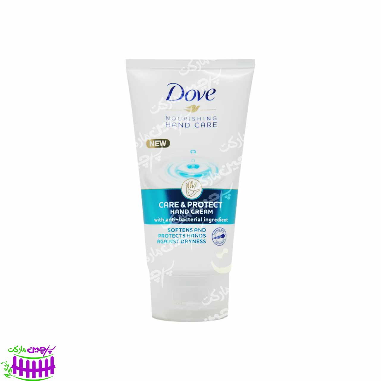 کرم دست مرطوب کننده آنتی باکتریال ۷۵ میل داو - dove
