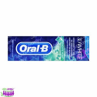 خمیر دندان سفید کننده نعنا ملایم ۷۵ میل اورال بی - OralB