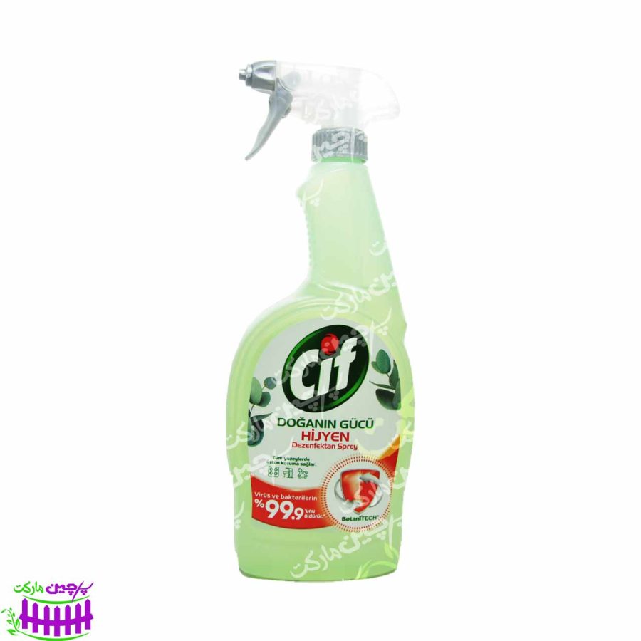 اسپری ضدعفونی کننده سطوح ( آنتی باکتریال و ویروس ) ۷۵۰ میل سیف - cif