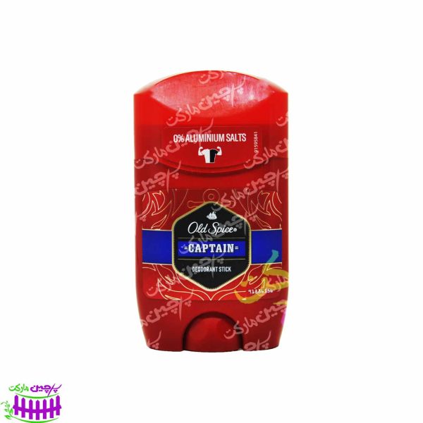 مام استیک دئودورانت مردانه ۵۰ میل کاپیتان اولد اسپایس - old spice