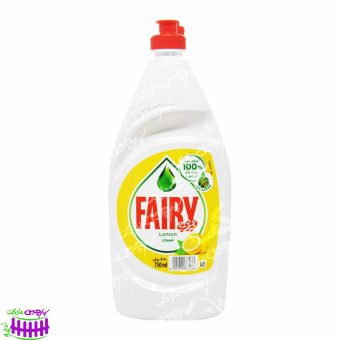 مایع ظرفشویی رایحه لیمو 650 میل فیری - fairy