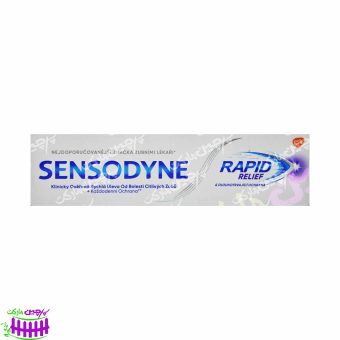 خمیر دندان رپید رلیف ( تسکین درد حساسیت ) ۷۵ میل سنسوداین - sensodyne