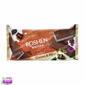 ویفر شیر شکلاتی ۲۰۰ گرم روشن - roshen