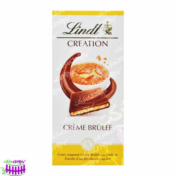 شکلات شیری با مغز کرم بروله ۱۵۰ گرم کرییشن لینت - lindt