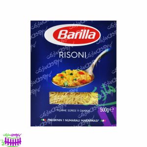 پاستا برنجی ( ریزونی ) 500 گرم ترکیه باریلا - barilla