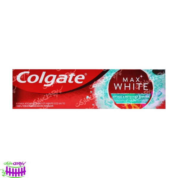 خمیر دندان سفید کننده و لکه بر قوی مواد معدنی 75 میل مکس وایت کولگیت - colgate