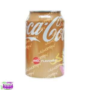 نوشابه با طعم وانیل 330 میل قوطی کوکاکولا - coca cola  نوشابه با طعم وانیل 330 میل قوطی کوکاکولا &#8211; coca cola 7534 300x300