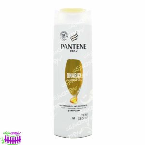 شامپو موی ترمیم و مراقبت کننده آنتی اکسیدان 350 میل پنتن - pantene  شامپو مراقبت و ترمیم کننده روزانه مو بدون سولفات و سیلیکون 350 میل ترزمه &#8211; tresemme 7574 300x300