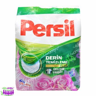 پودر ماشین لباسشویی با رایحه گل رز 5 کیلو پلاس پرسیل - persil