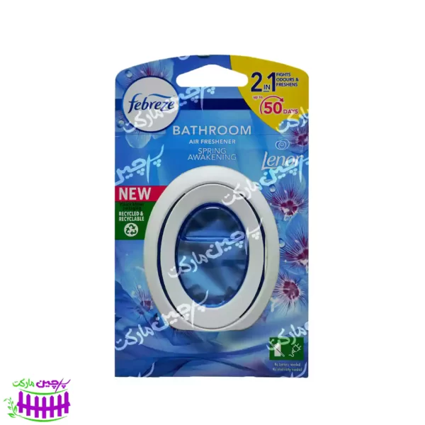 خوشبو کننده هوا رایحه صبح بهاری ( لنور ) 50 روزه فبریز - febreze