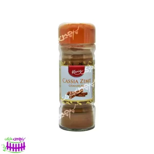 پودر دارچین کاسیا ۴۰ گرم کانیا - kania  پودر دارچین کاسیا ۴۰ گرم کانیا &#8211; kania 6797 1 300x300