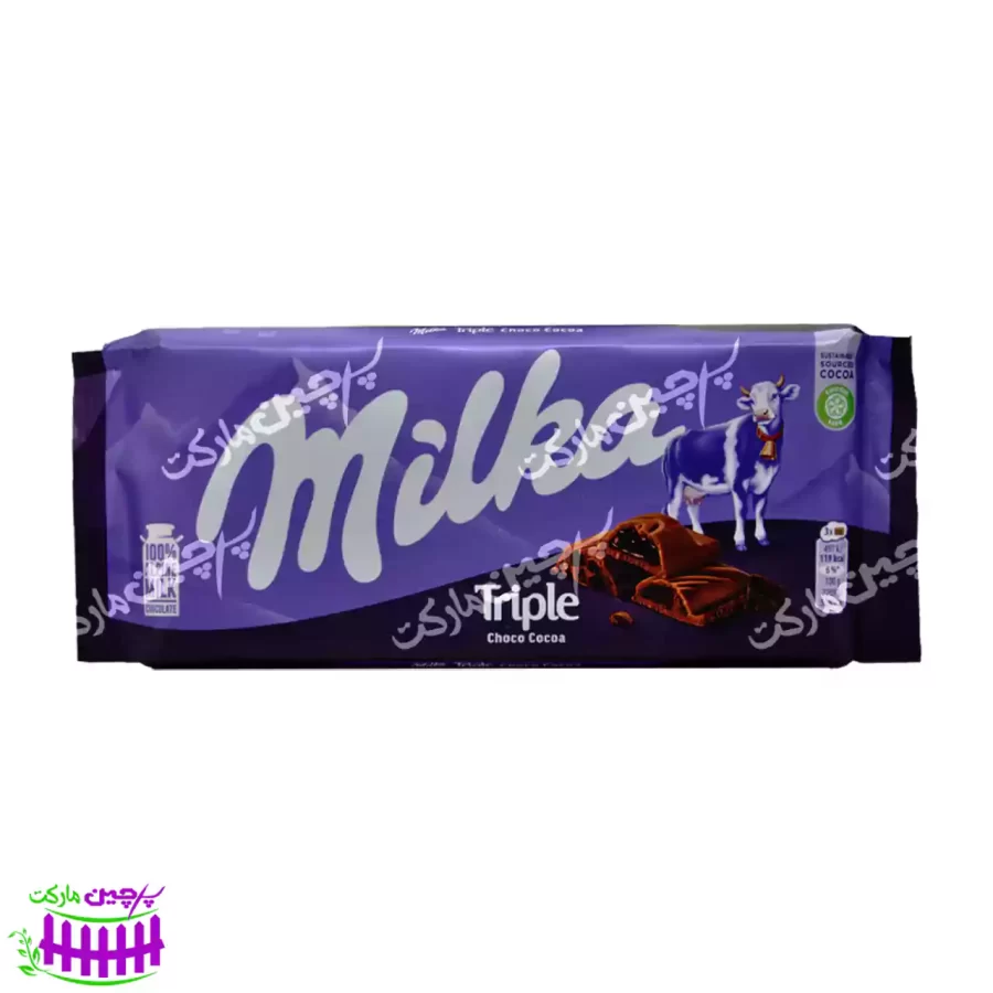 شکلات شیری تریپل چاکلت مغزدار ۹۰ گرم میلکا - milka