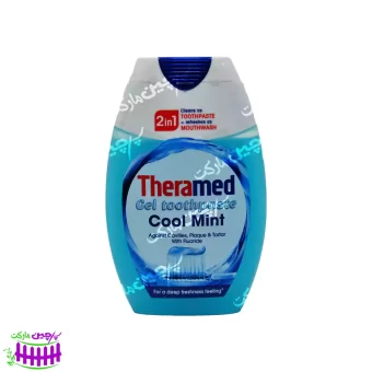 خمیر دندان ژلی خنک کننده با دهانشویه ( 2 در 1 ) 100 میل ترامد - theramed