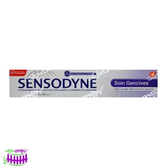 خمیر دندان مراقبت از لثه 75 میل سنسوداین - sensodyne