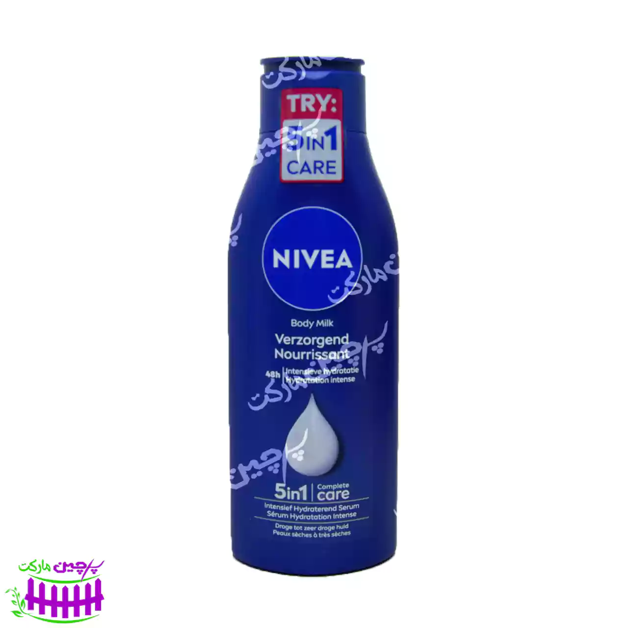 لوسیون بدن آبرسان عمیق پوست خیلی خشک با روغن بادام 250 میل نیوآ - nivea