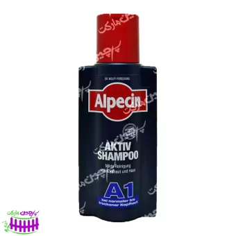 شامپو مو معمولی تا خشک A1 اکتیو 250 میل آلپسین - alpecin