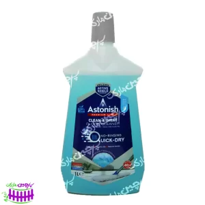 مایع پاک و براق کننده زمین رایحه اقیانوس 1 لیتر استونیش - astonish  مایع پاک و براق کننده زمین 1 لیتر استونیش &#8211; astonish 9924 1 300x300