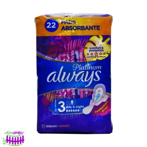 نوار بهداشتی بلند روز و شب پلاتینیوم آلویز 22 تایی   &#8211; always always7 1 300x300