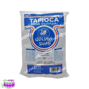 آرد ( نشاسته ) تاپیوکا 500 گرم گلدن سوان &#8211; golden swan tapioca 300x300