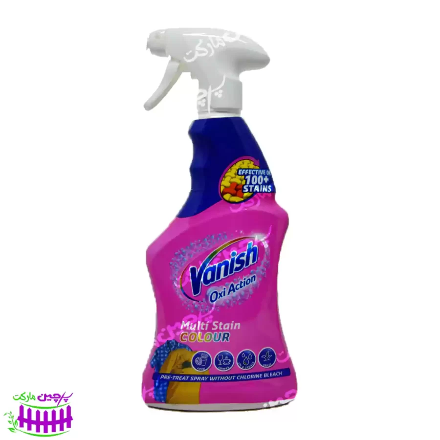 اسپری لکه بر قوی لباس های رنگی 500 میل اکسی اکشن ونیش - vanish- vanish