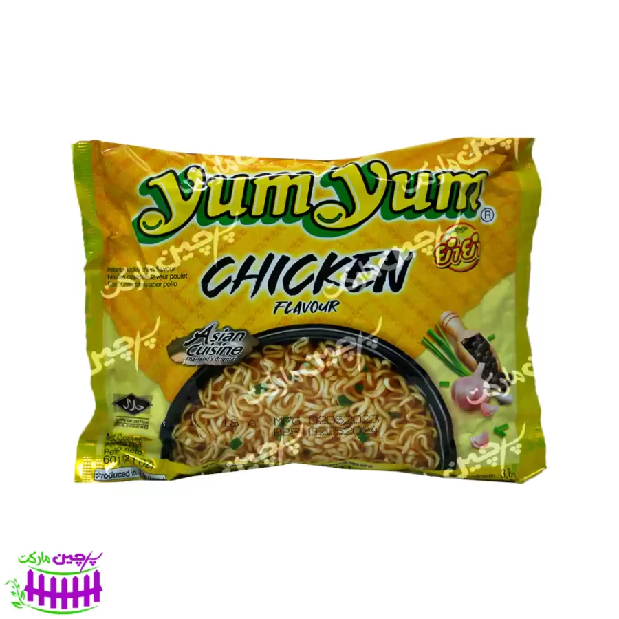 نودل مرغ ۶۰ گرم یام یام - yum yum- yum yum5